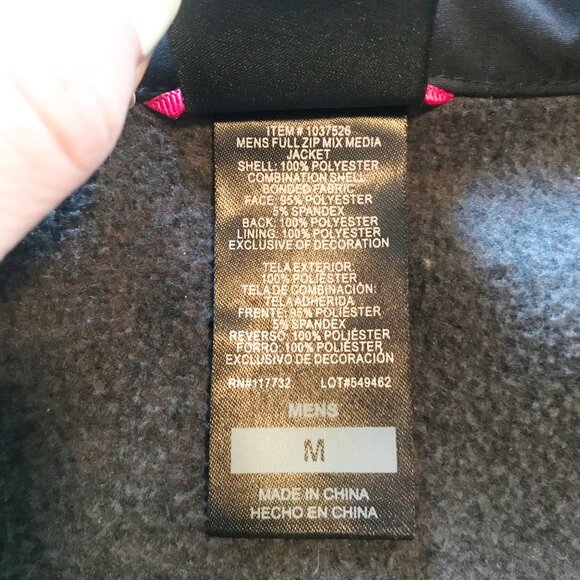 GERRY Mens Full Zip Mixed Media Knit On The Go Fleece Jacket Sweater Medium - Picture 5 of 9